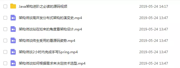 目前最系统的程序员未来职业规划路线，请收藏
