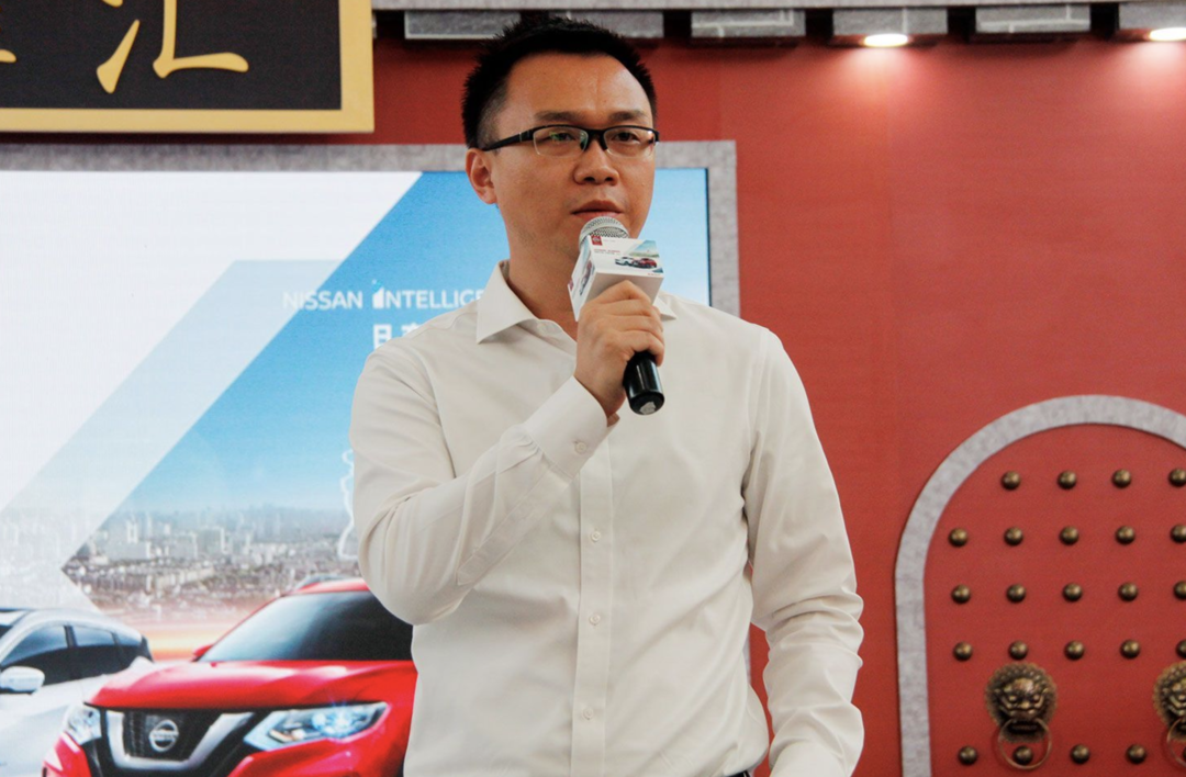 张继辉东风日产和东风日产启辰进入合力新阶段