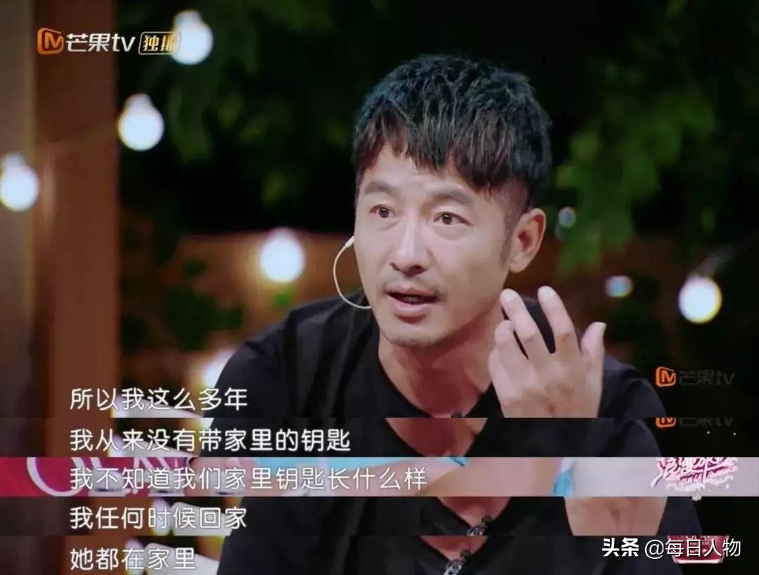 东北大汉和山东大汉（都是“大男子主义”，山东男人和东北男人有啥不一样？）