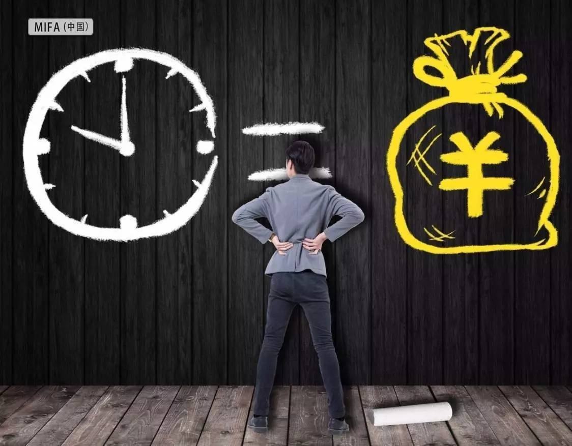 什么副业适合上班族 晚上下班适合干的副业