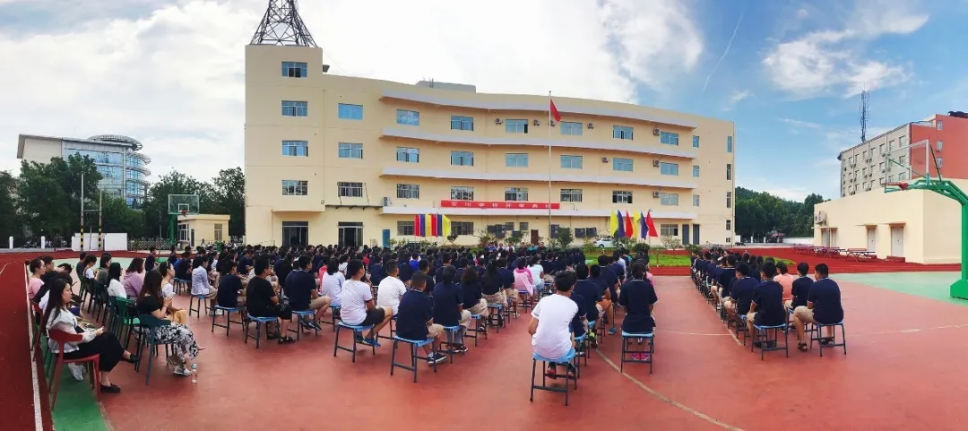 聚焦徐州名校丨民办初中的“冉冉新星”徐州百川中学