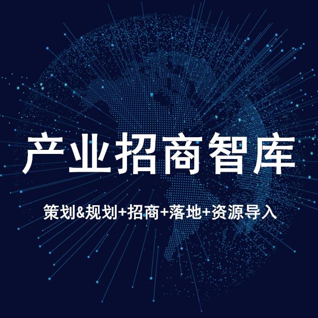 2019年云南10大富豪排行榜