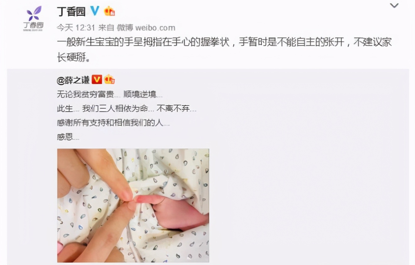 王斯然给儿子在家拍满月照，柚柚配合默契，成品堪比杂志封面