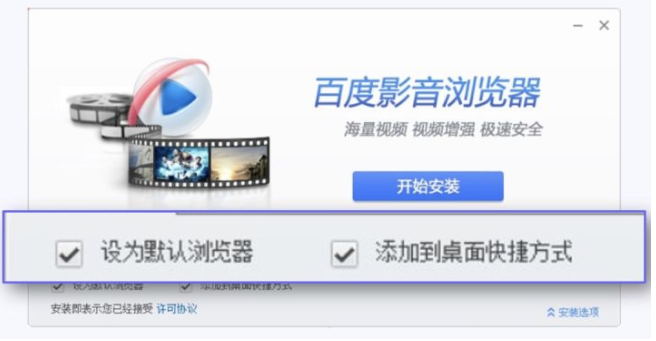 电脑卡丑慢？那是流氓软件千千万，教你1步替代6个流氓工具