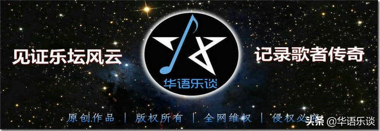 1993香港BEYOND传奇落幕,1994内地摇滚势力又何以炸裂红馆?