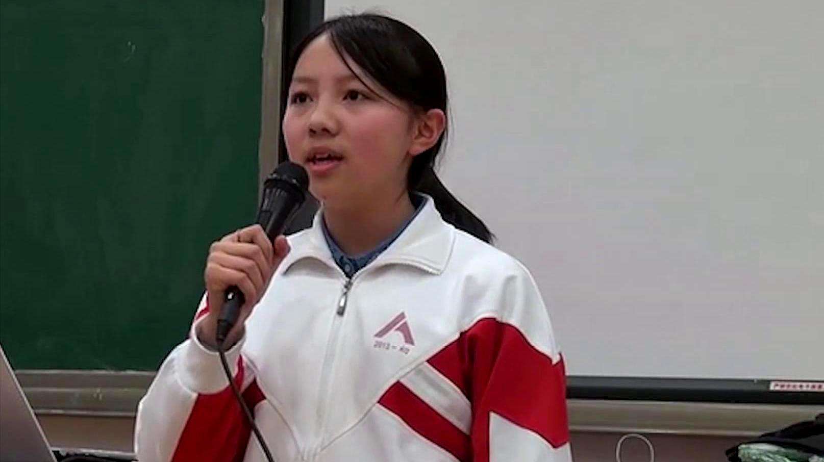 杨沛宜考上什么大学杨沛宜什么大学