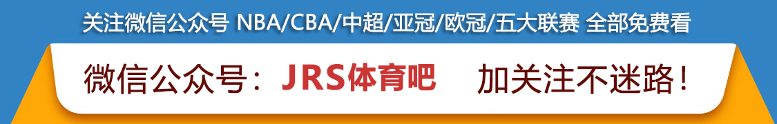 英超直播在哪看(2019-20赛季英超直播赛程及免费直播地址)