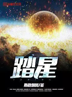 春节宅家无聊？纵横中文网热门小说排行榜推荐，精彩故事陪你度过假期时光