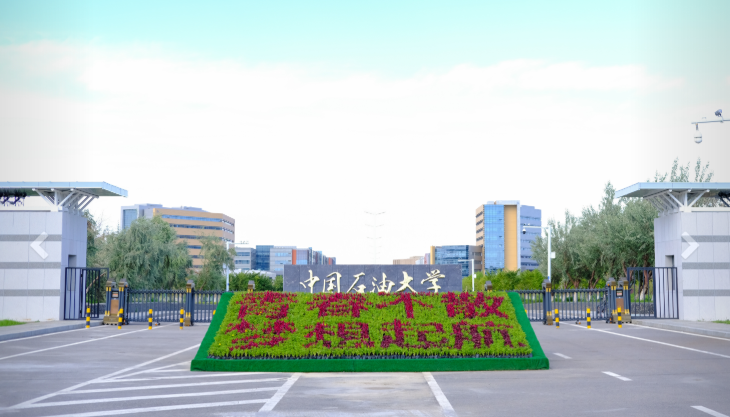 多所985、211、双一流高校没有招满，本科批二志愿还得再招一次，赶紧填报