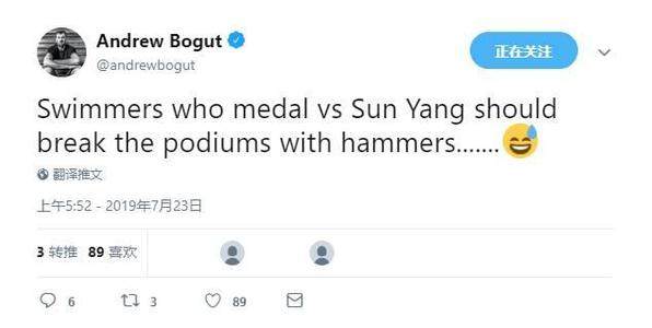 世界杯为什么会嘘博古特（男篮世界杯博古特为什么遭到嘘声）-华海博客