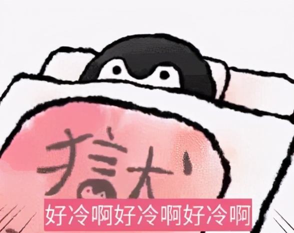 “热疯”了的大学生，真是脑洞大开，这些“神操作”笑死人
