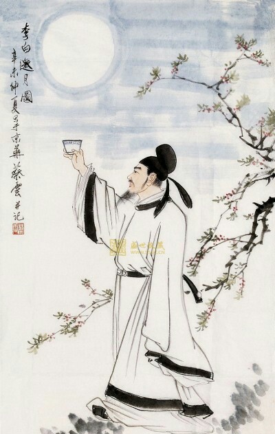 “青莲居士”李白