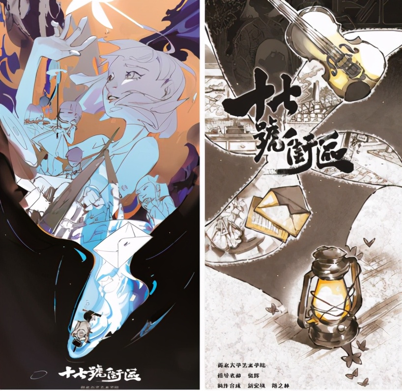 你期待的NWU超炫毕业设计展，来啦