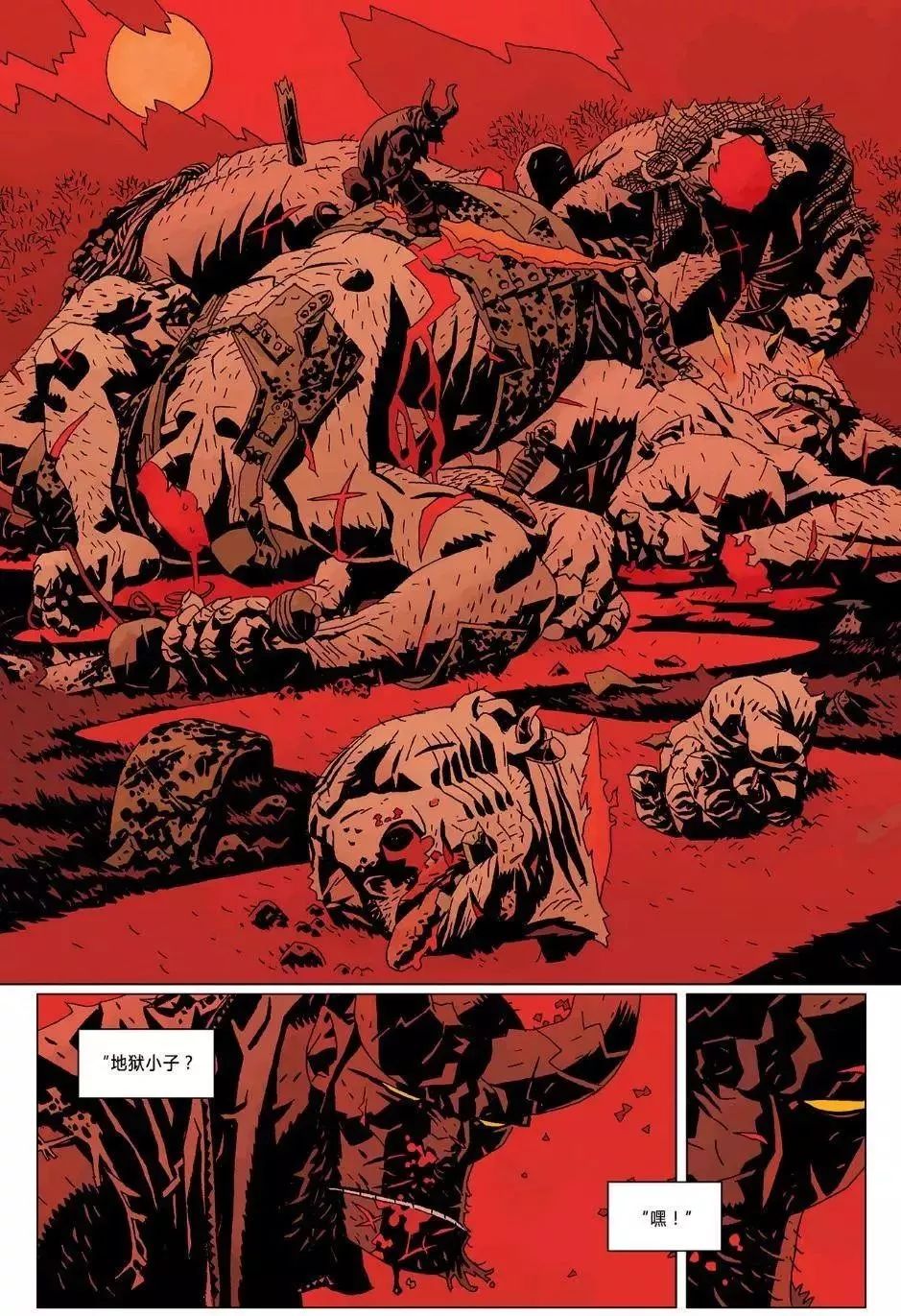 无法忍受,又一块心头肉被翻拍毁掉