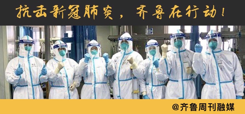 淄博至长垣紧急班车通知，出行请速知