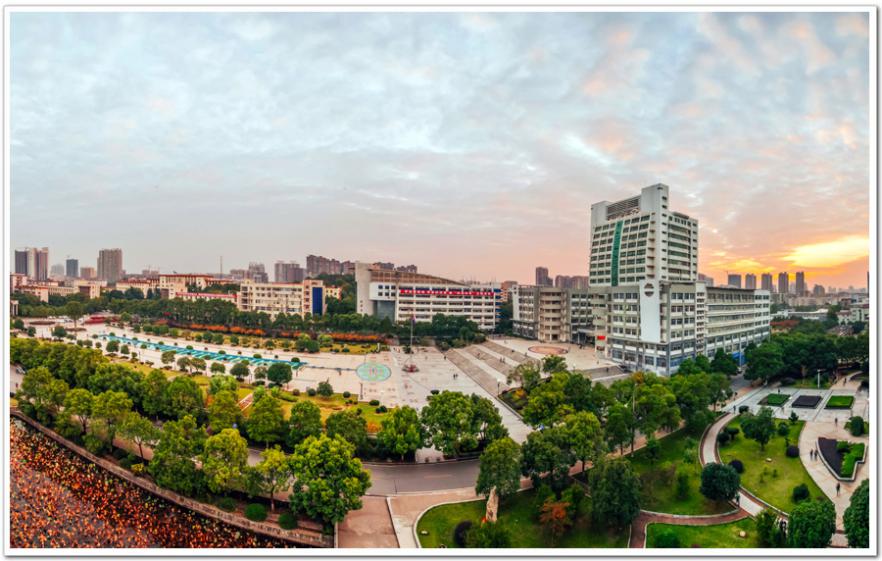 南华大学预防医学怎么样,南华大学预防医学分数线