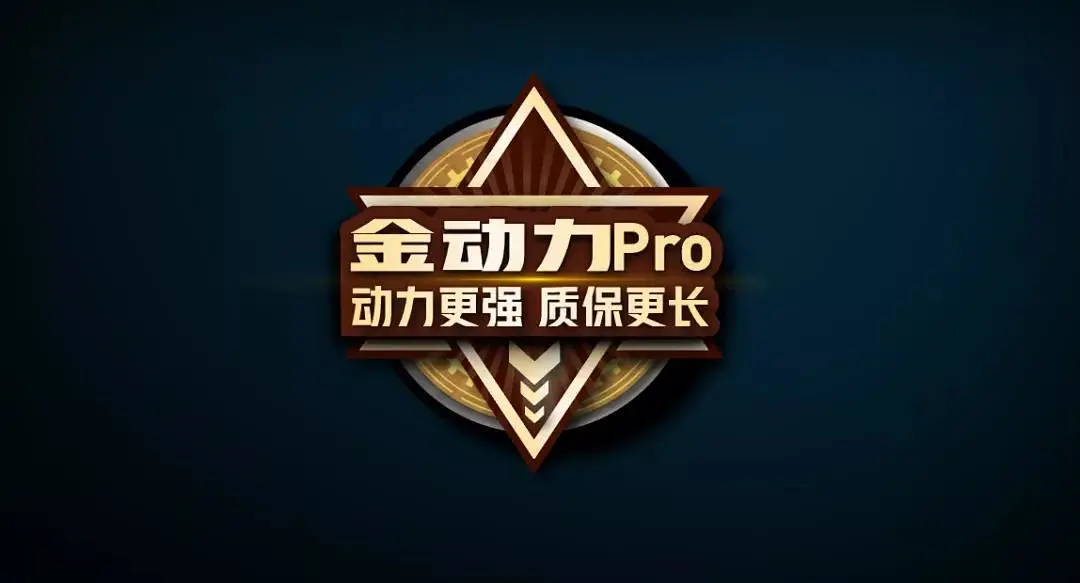 接娃买菜“电动小三轮”，怎么选？看完雅迪、宗申等品牌再决定
