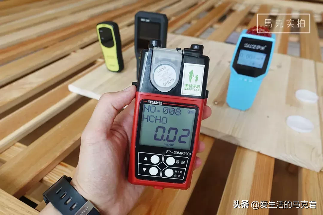 9款甲醛检测工具实测,399元的仪器和玩具也没什么差