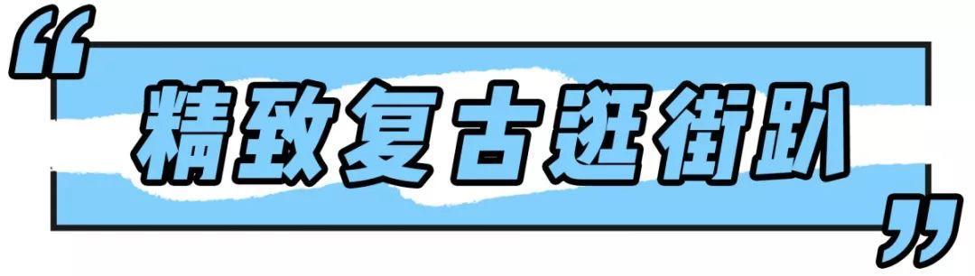 淘宝上低至25元的绝美包包，我给你们找了40个