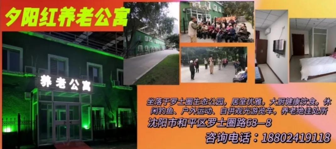 辽中房产,辽中房产局不动产大厅电话