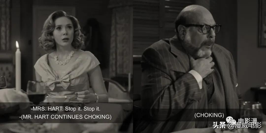 《汪达幻视》和《屏蔽局的间谍》似乎有点关系