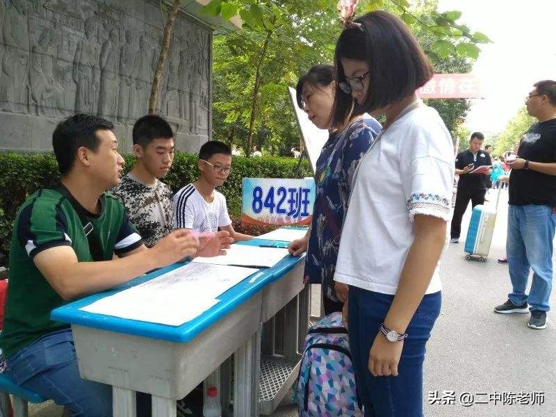 衡水中学新生报到须知，男女生发型有规定样式，短裤裙子要过膝