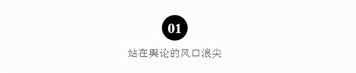 热依扎个人资料(被“绯闻”耽误的女演员，34岁生女生父不详，带头“网暴”网友)