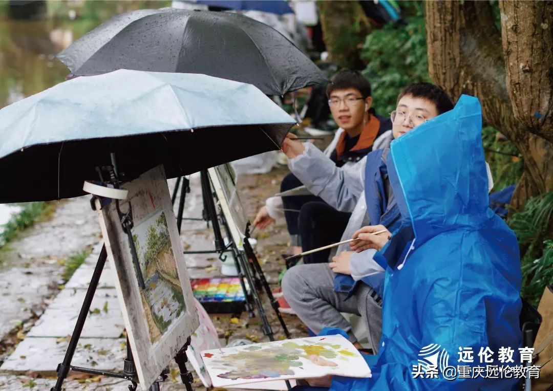 远伦写生回顾｜执笔绘梦，你们才是最美的风景！附优秀作品汇报