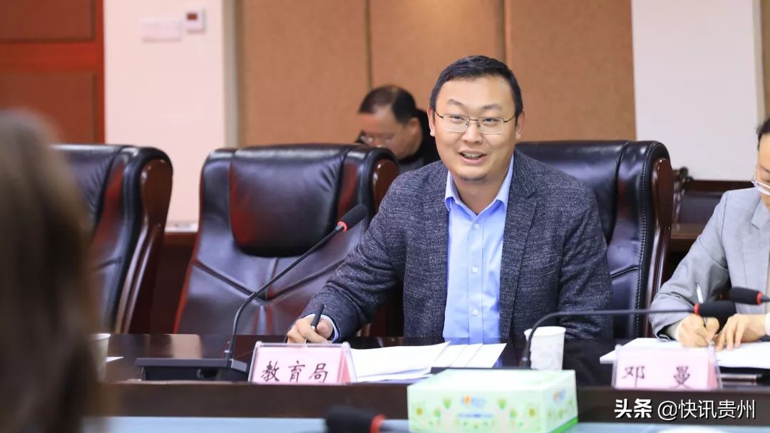 上海尚阳外国语学校贵阳实验小学落地贵阳绿地新里城