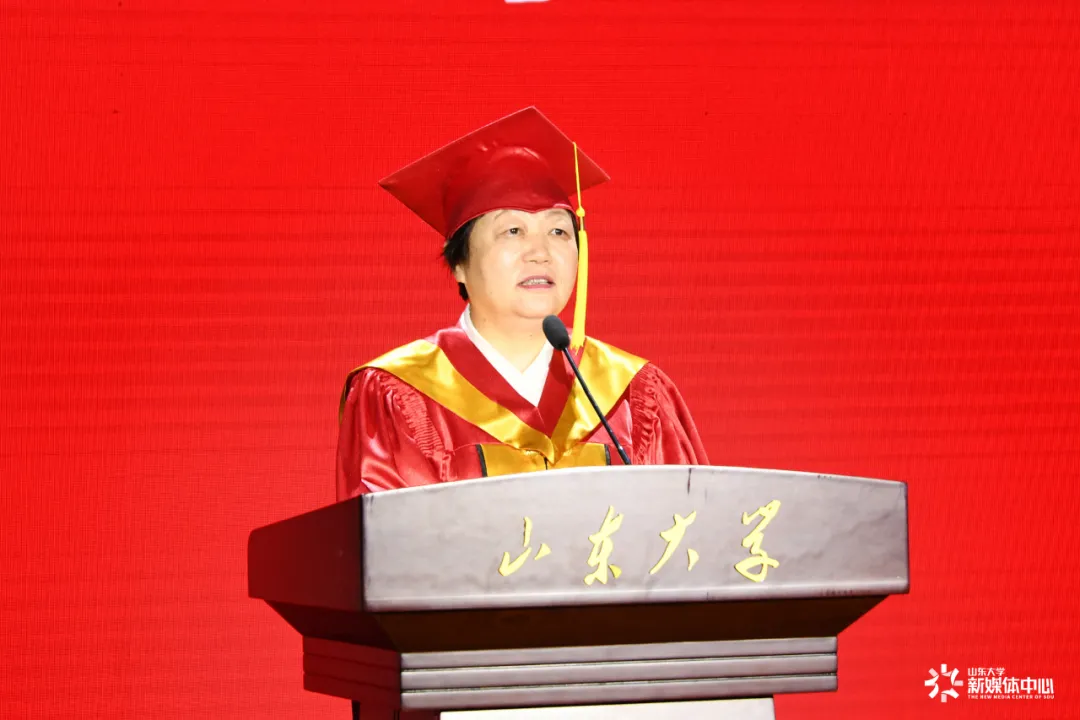 山东大学举行2020年研究生毕业典礼暨学位授予仪式