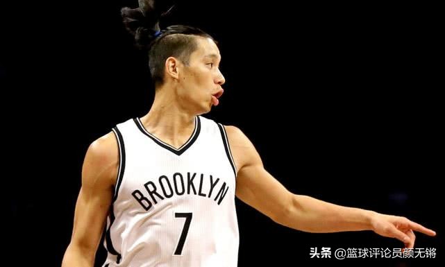 林叔豪为什么被nba淘汰了(林书豪感慨遭NBA放弃！啥原因使其深陷绝境 联盟终究要靠实力)