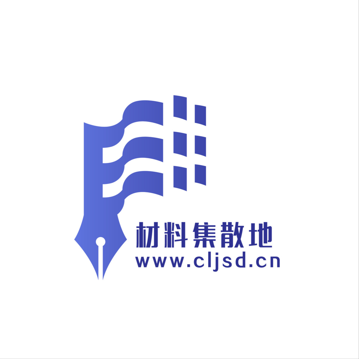 **文采飞扬：18句赞美写作才华的经典评语**