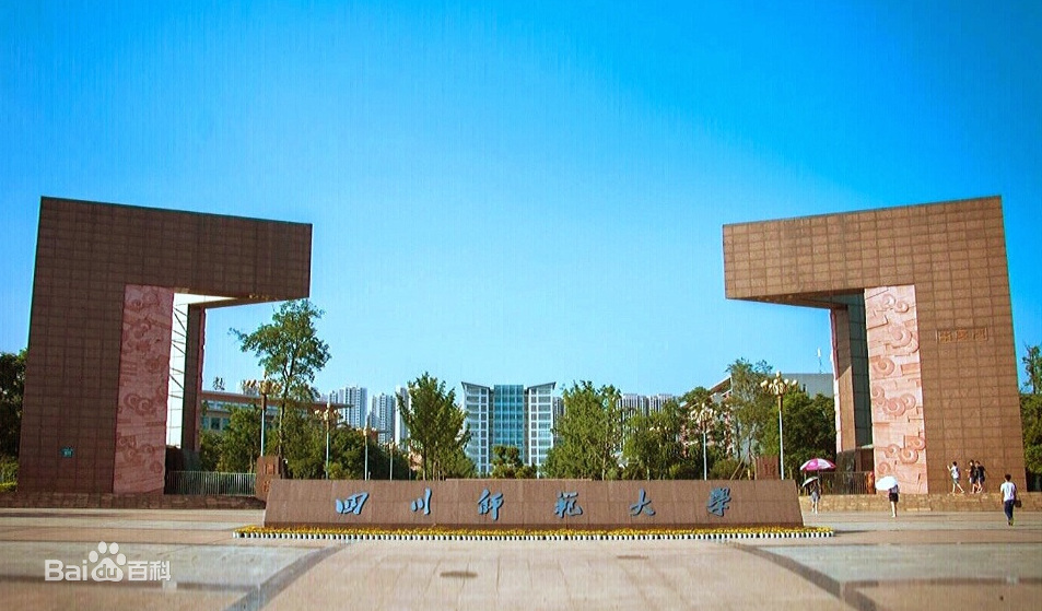 “双非”中排名靠前的师范院校（下）