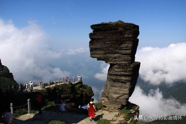 喝火令•别样梵净山