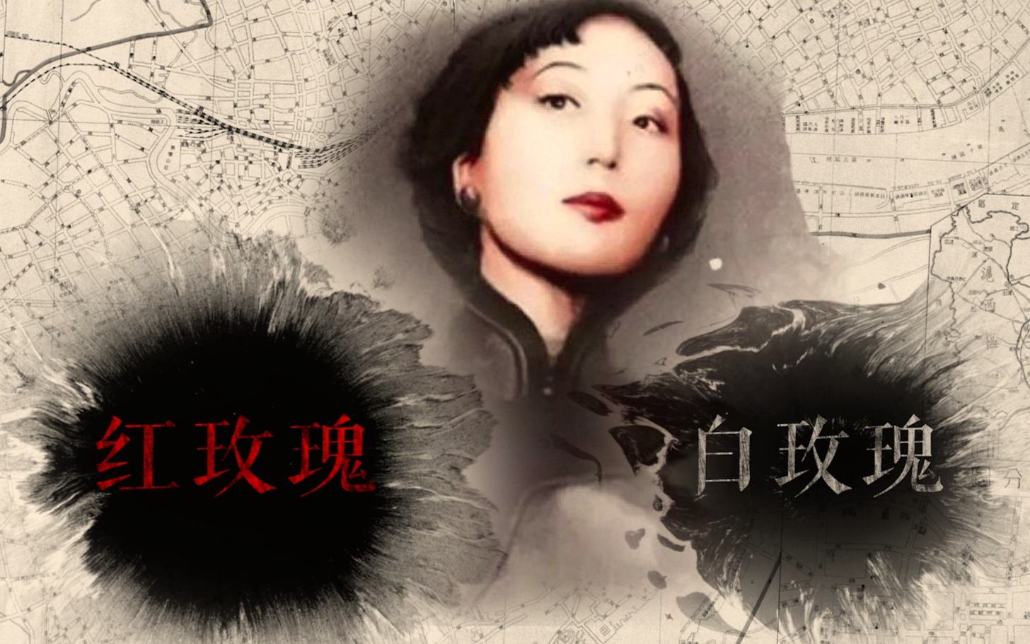 做个喝茶的女人吧！像张爱玲一样，用茶情写尽一生的优雅！