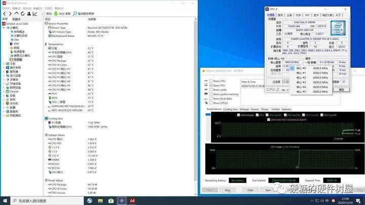 10600kf（10600kf超频）-第11张图片-昕阳网