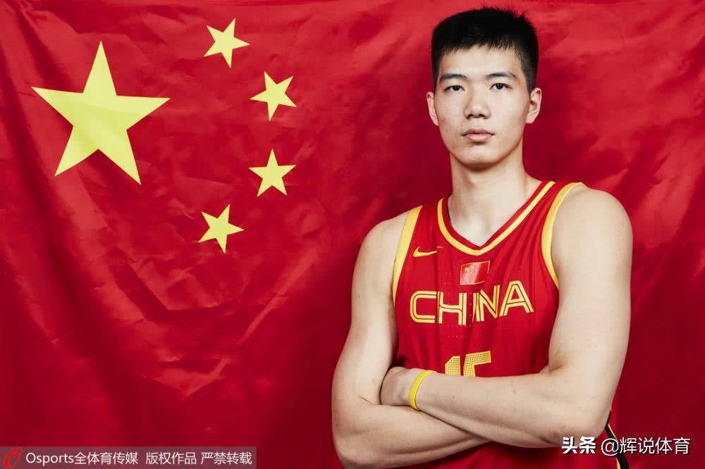 u19篮球世界杯中国队战绩(中国队U19男篮世界杯垫底，三大原因导致惨败)