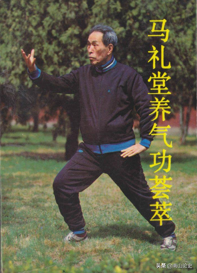 浅谈李玉琳的实战能力，双膊沉重如绵裹铁，“铁臂苍猿”名下无虚