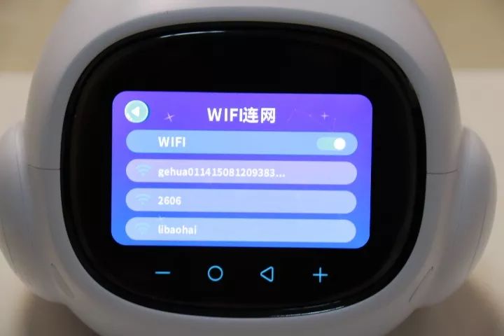 智伴机器人怎么连接wifi的网络（智伴机器人怎么连接wifi的网络改网络）-第10张图片-科灵网