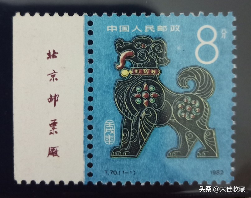80年的猴票创造过升值神话，第一轮生肖邮票目前价格分享