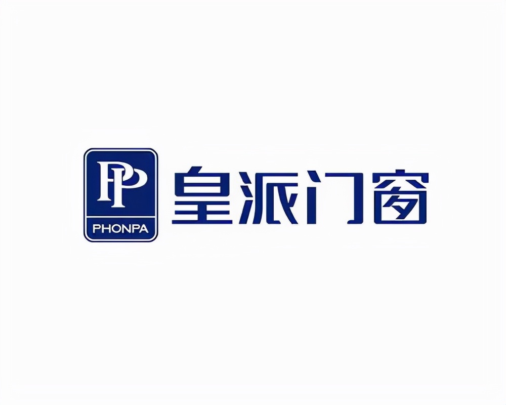 門窗十大名牌排名
