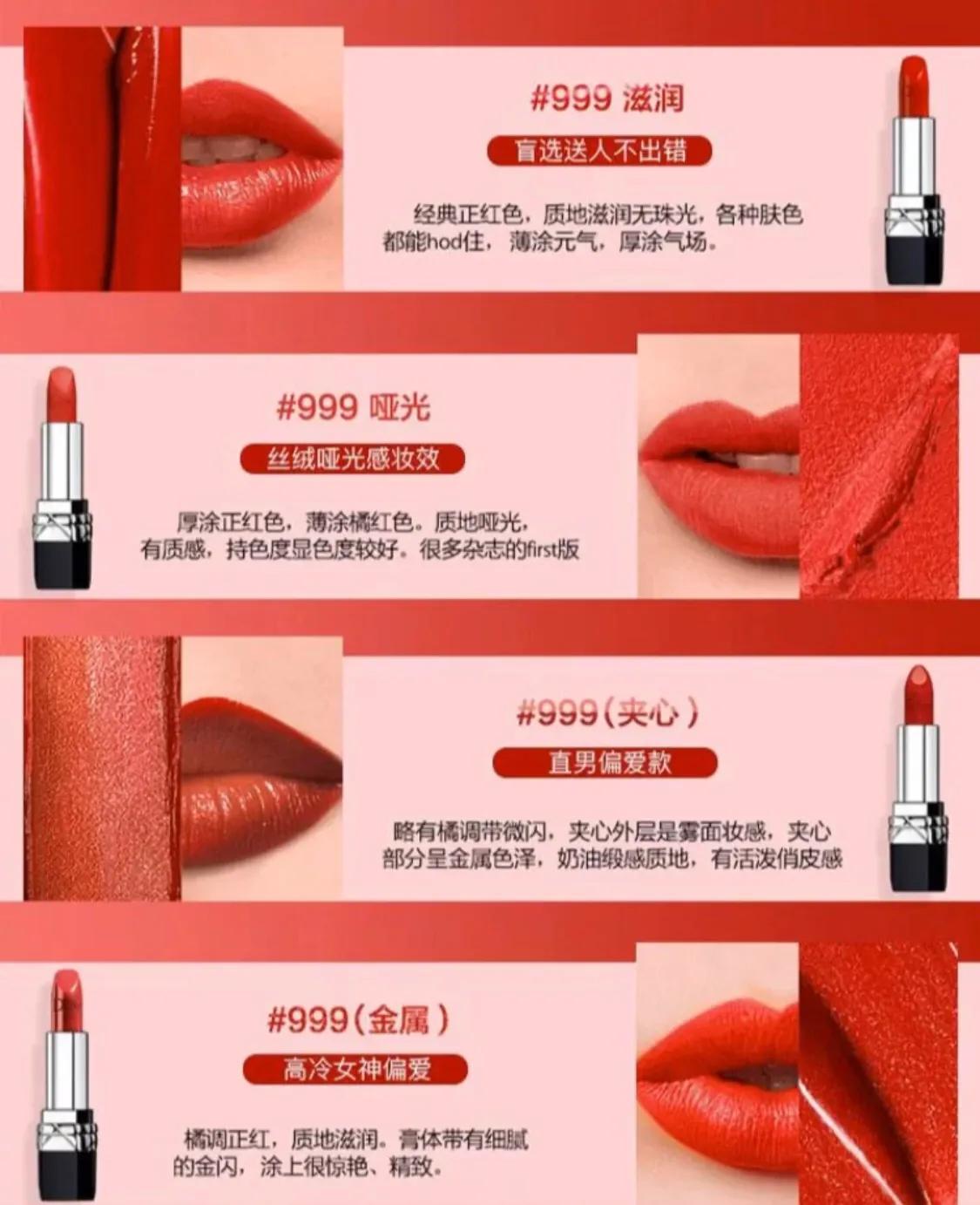 国际护肤品牌排行榜前十名（十大护肤品牌排行榜介绍）