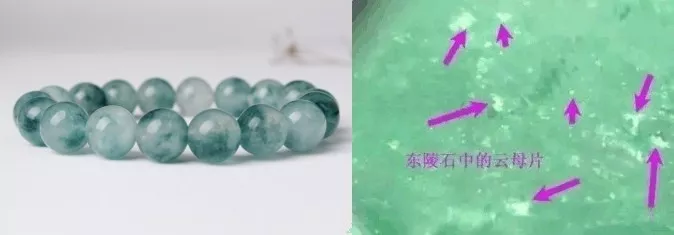 秀玉是最不值钱的玉吗（秀玉值不值钱）-第13张图片-科灵网