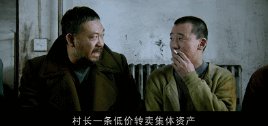 国外拿奖到手软，国内遭禁，鬼知道这部国产电影经历了什么