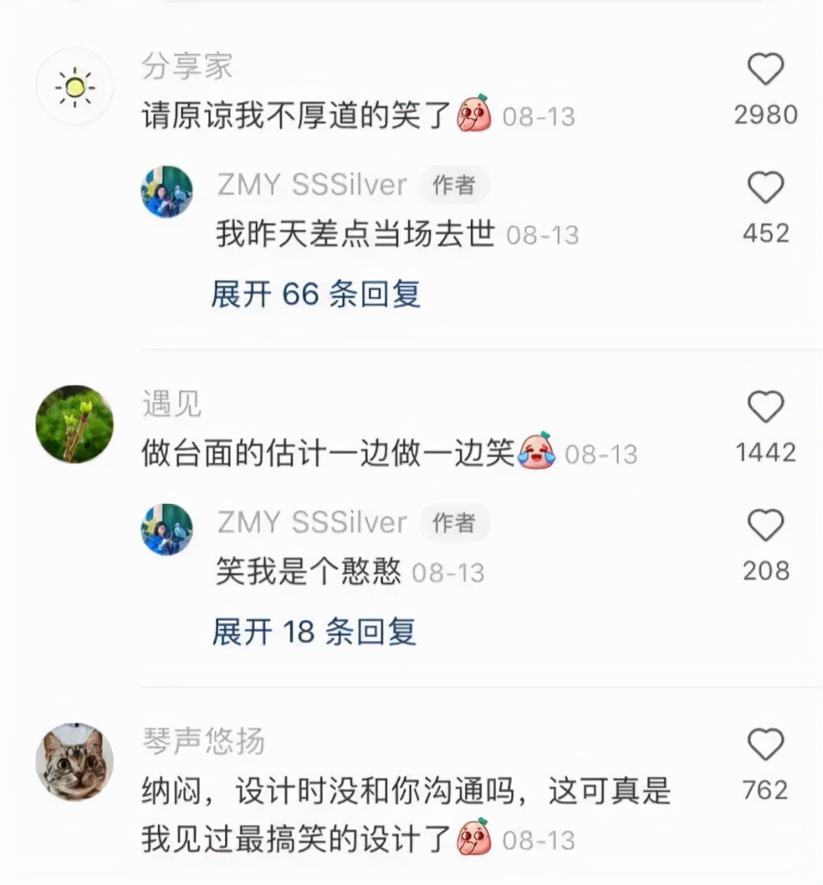 厨房“翻车大赏”！因为犯了这5个错误，恨不得砸了重装