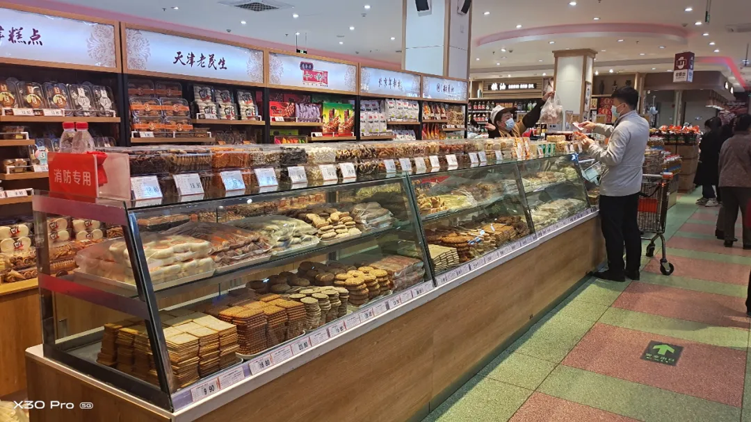 ��̨ʽ���ۣ����伶��Ʒ����ʳ��30���ϵ걳����黳�����