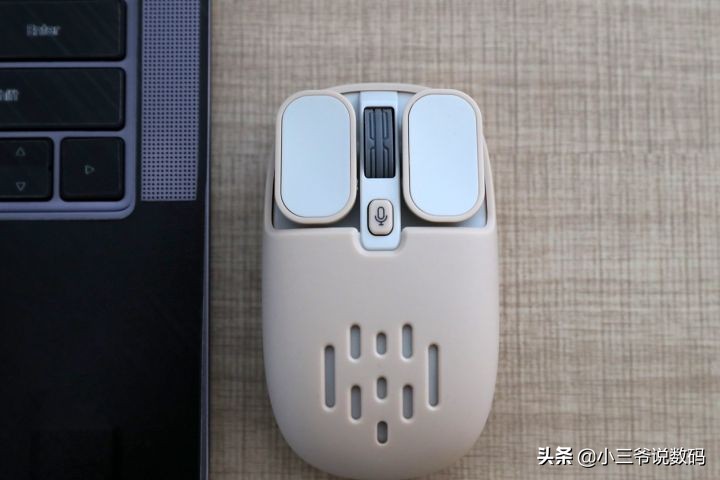 “懒人神器”咪鼠S5B：全新升级的高颜值智能语音鼠标