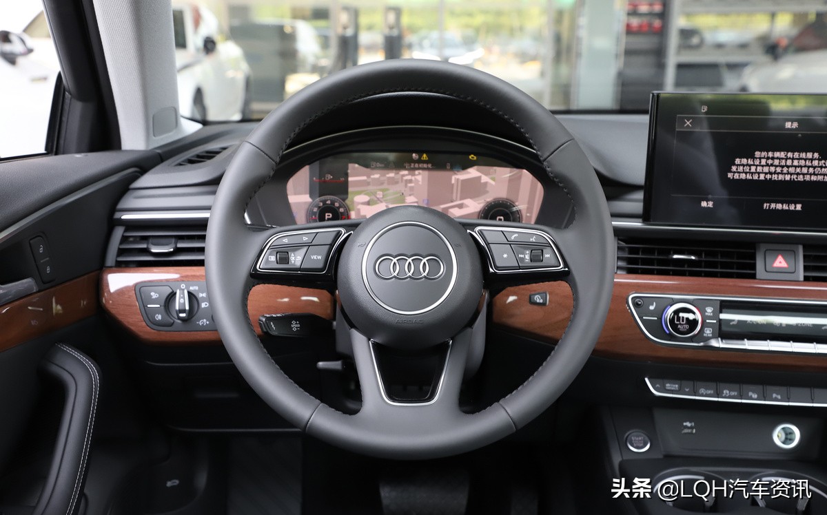丈母娘给30万，让我在ES200和奥迪A4L之间做选择，我该怎么选？