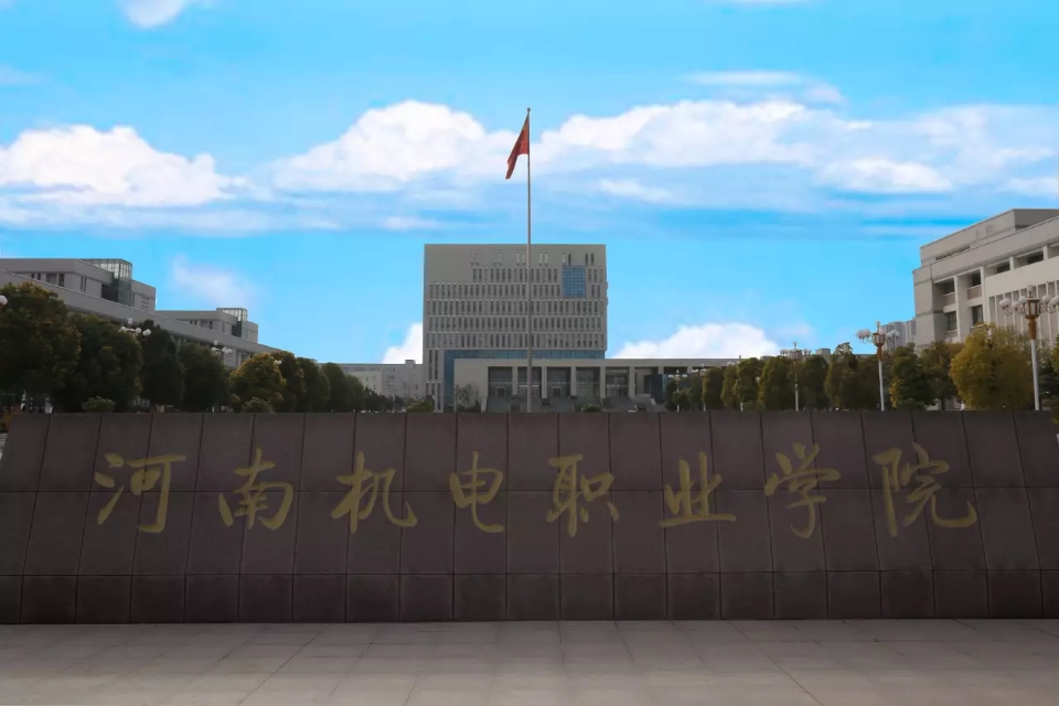 河南49所高校集合，有你喜欢的样子吗？