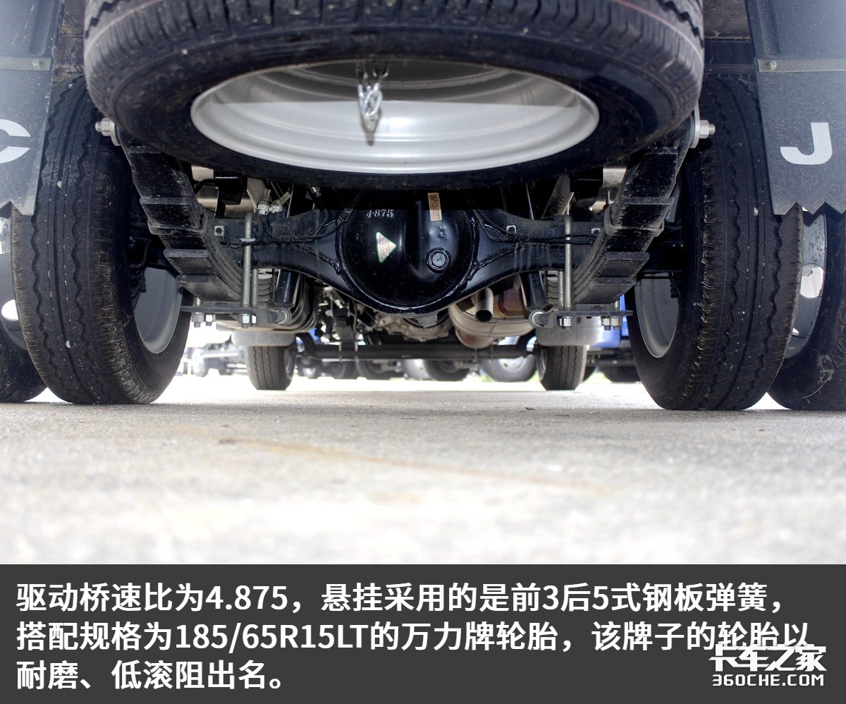 搭载国六130马力发动机，江淮恺达X6小卡售价6万